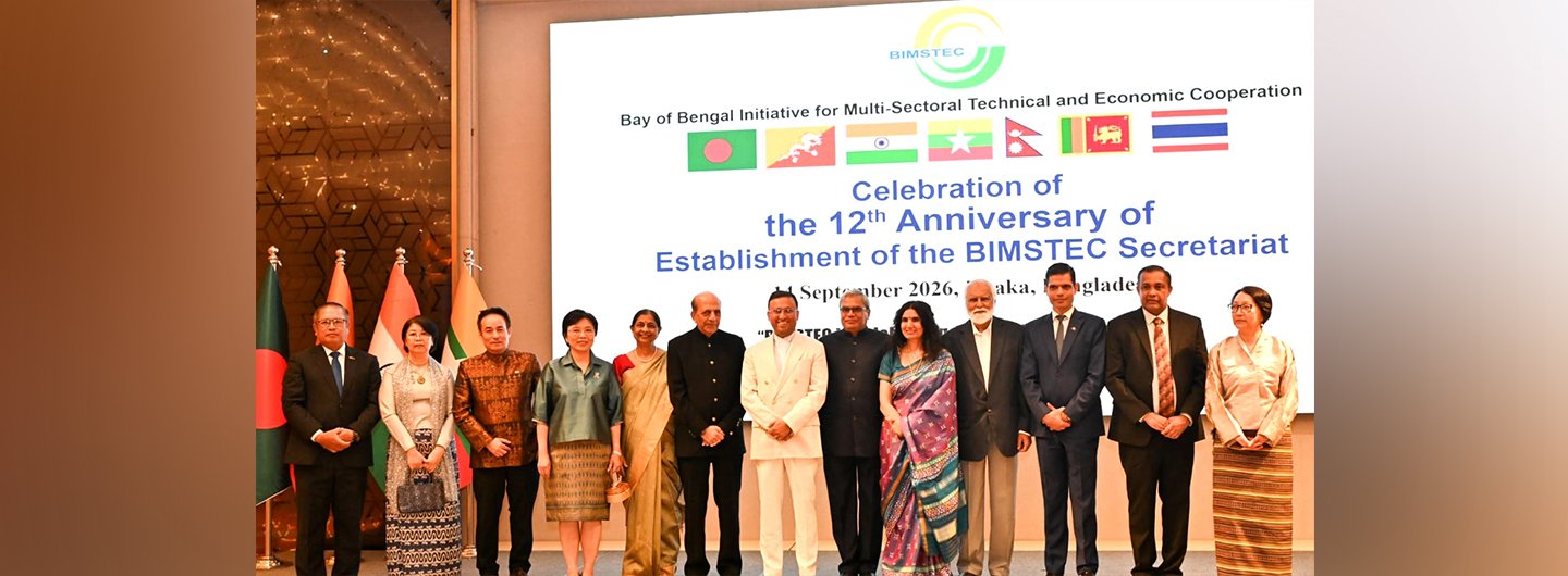 BIMSTEC Secretariat Marks its 12th Anniversary
